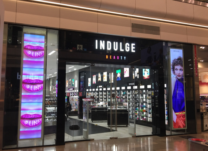 Beabloo digital signage
