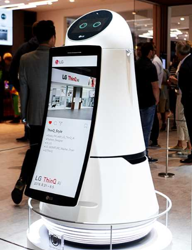 LG retail robot